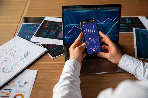 Развитие торговых платформ нового поколения